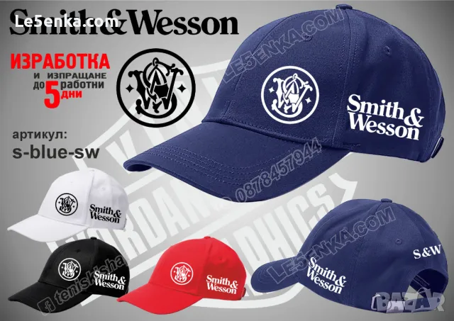 Smith & Wesson тениска и шапка cap & t-shirt, снимка 8 - Тениски - 45359284