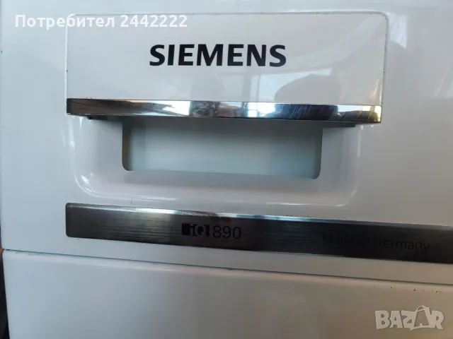 Пералня Siemens IQ890, снимка 3 - Перални - 48757547