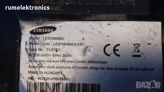 SAMSUNG LE37M86BD на части