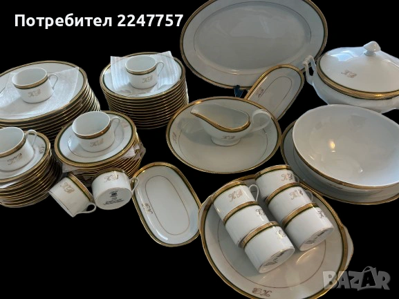 Нов сервиз за хранене и чай Limoges 12 души, снимка 2 - Сервизи - 53793615