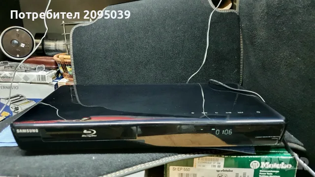 Blu ray disc player. SAMSUNG. 
