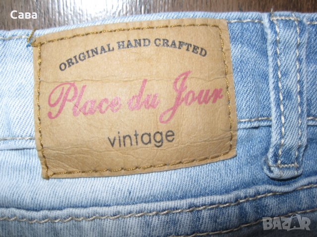 Дънки PLACE DU JOUR   дамски,Л