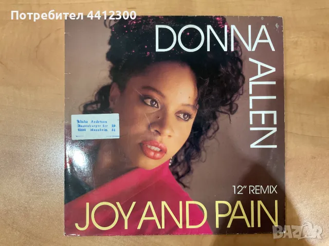 Грамофонна плоча 12”, снимка 1