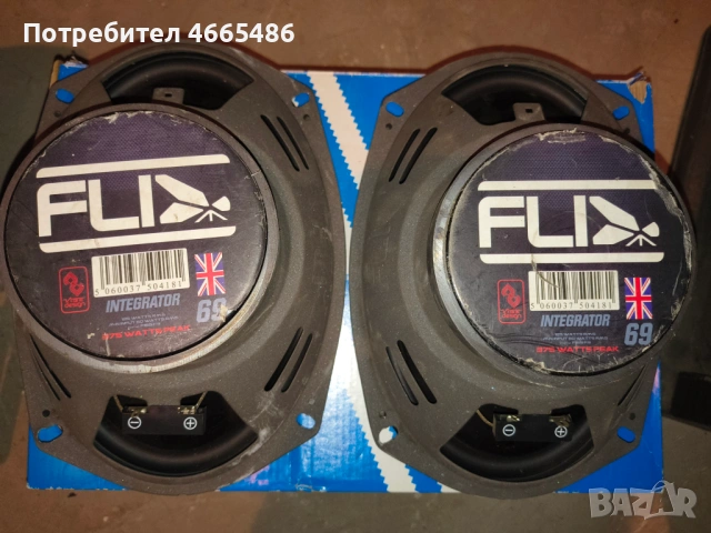 Говорители тип елипс 6 x 9 инча - (160mm x 230mm), снимка 3 - Тонколони - 53067832