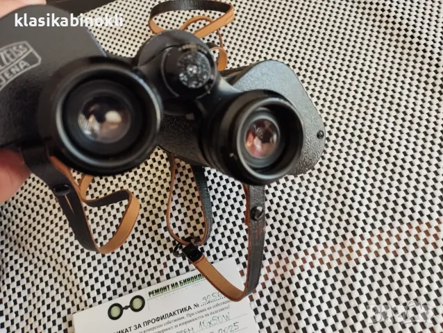 ТОП Немски Бинокъл Carl Zeiss Jena-JENOPTEM-10 х 50W--ГДР, снимка 4 - Екипировка - 55783836