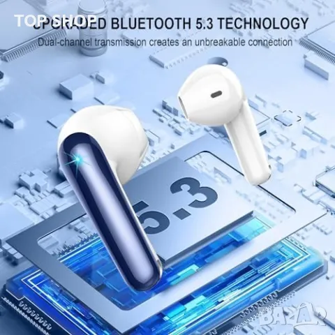 Нови Безжични Bluetooth 5.3 Слушалки с HiFi Звук Подарък, снимка 4 - Bluetooth слушалки - 49444234