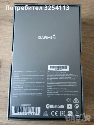 Garmin Venu 2S в ГАРАНЦИЯ, снимка 8 - Дамски - 53793101