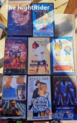 Видео касети , снимка 3 - Други жанрове - 53667904