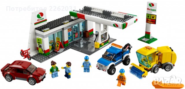 Lego City 60132 Service Station - Лего 60132 Бензиностанция, снимка 2 - Конструктори - 42533562