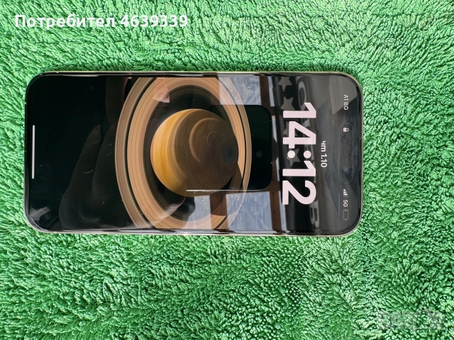 Безупречен ipone 14 Pro Max 512 GB Gold, снимка 2 - Apple iPhone - 56321776