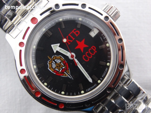 ВОСТОК АМФИБИЯ АВТОМАТИЧЕН- "КГБ" ref: 420457, снимка 9 - Мъжки - 43232648