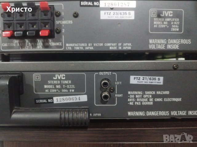 JVC A-K22/T-X22L, снимка 9 - Ресийвъри, усилватели, смесителни пултове - 42552597