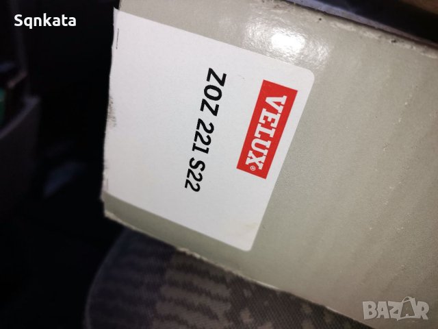 Соларни мотори  velux , снимка 2 - Друга електроника - 41947243