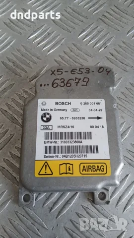 Модул BMW X5 E53 2004 0285001681 65.77-6933238 X5 (E53) (1999-2006)