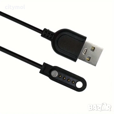 Магнитно зарядно за смарт часовник / смарт гривна, 4 pin 7,62 мм