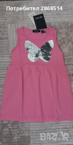 Детски рокли BLUE SEVEN, нови, с етикет