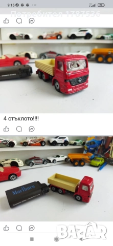 Стари колички, снимка 5 - Колекции - 52933510