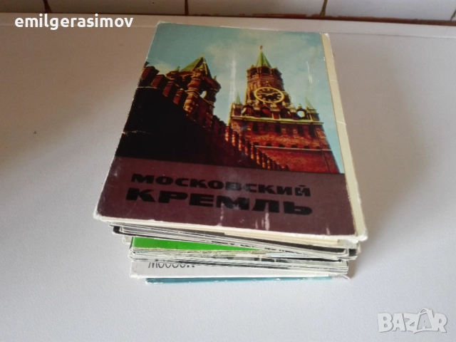 Албум с пощенски марки и лот картички СССР., снимка 11 - Филателия - 51540502