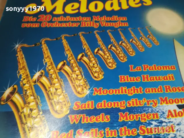 MOONLIGHTS MELODIES-ПЛОЧА 1809241727, снимка 5 - Грамофонни плочи - 47281784