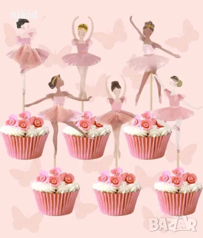 12 бр розова балерина балет топери топер декор украса кексчета мъфини торта