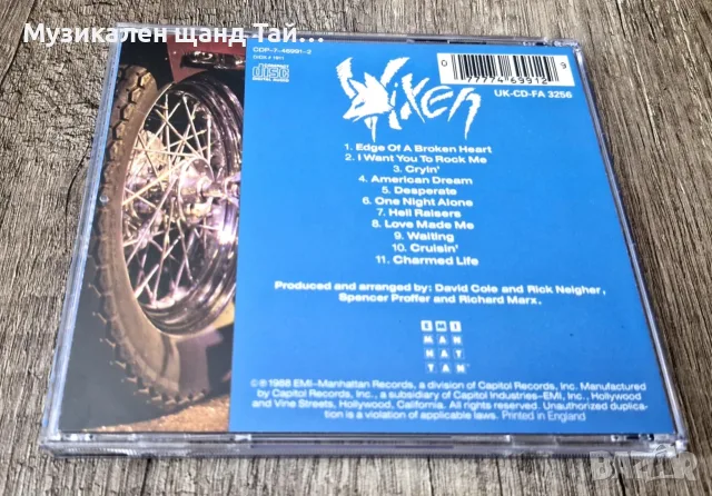 Компакт Дискове - Рок - Метъл: Vixen – Vixen, снимка 2 - CD дискове - 56103675
