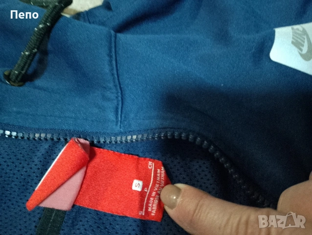 Горнище. Nike, снимка 2 - Суичъри - 53668159