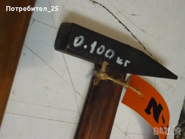 Чукове, снимка 11 - Други инструменти - 49320816