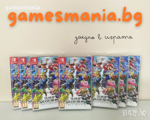 Пълна серия Dragon Ball: Fighter Z/ Xenoverse 2/ Kakarot  Daima Edition/ Kakarot The New Power Awake, снимка 10 - Игри за Nintendo - 53247076
