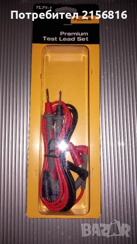 Fluke TL71-1 оригинални ,нови