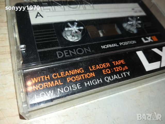 DENON-КАСЕТА 2510231701, снимка 3 - Аудио касети - 42718963
