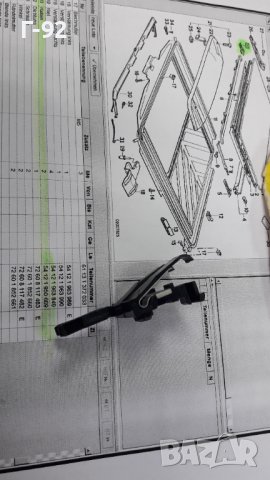 54121950669**NEU**E34**E38**ЩИПКА ЗА  ЛЮК **(ШИБЕДАХ)**, снимка 2 - Части - 39384587