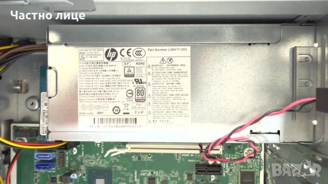 HP ProDesk 600 G5, Core i5 9500, 8GB DDR4, 256GB SSD, снимка 8 - За дома - 53845883