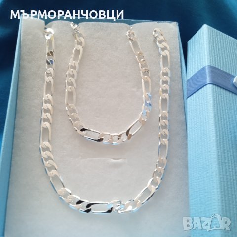 Нов, масивен сребърен комплект за мъж. С подаръчна кутия