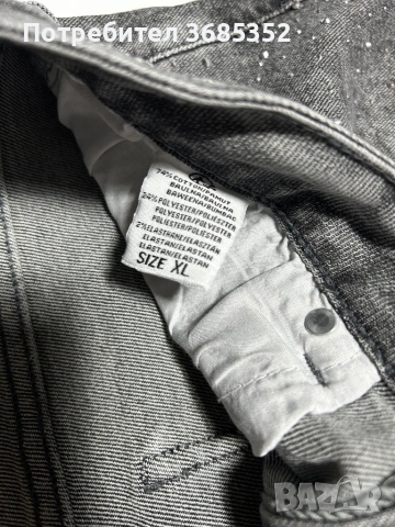 Дамски дънки с камъчета , снимка 4 - Дънки - 53655551