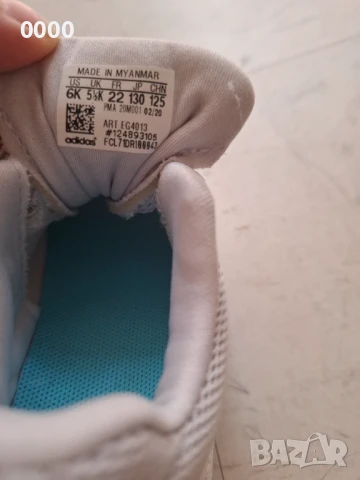 Продавам детски маратонки, снимка 3 - Детски обувки - 50959077