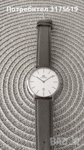 Danish Design мъжки часовник отличен 