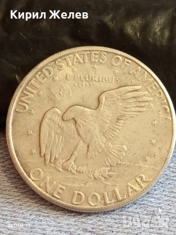 Монета РЕПЛИКА 1 долар 1977г. АМЕРИКА за КОЛЕКЦИЯ ДЕКОРАЦИЯ 40119, снимка 4 - Нумизматика и бонистика - 52387860