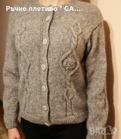 Ръчно плетена мохерна жилетка, снимка 7 - Жилетки - 34852323