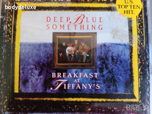 макси сингли дискове, снимка 6 - CD дискове - 52412005