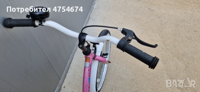 Велосипед Bike star колело за момиче 20" , снимка 5 - Велосипеди - 53779068