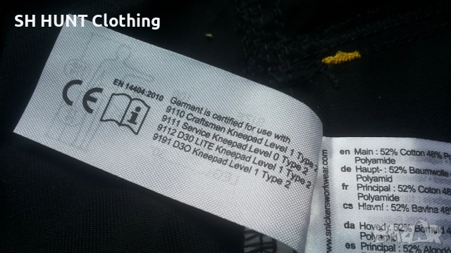 Snickers 3212 Duratwill Holster Pocket Work Trousers размер L / XL работен панталон W4-666, снимка 18 - Панталони - 52726749