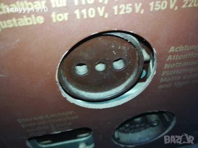 saba-TUBE STEREO-АНТИКА РЕЛИКВА 0503240744, снимка 9 - Ресийвъри, усилватели, смесителни пултове - 44610738