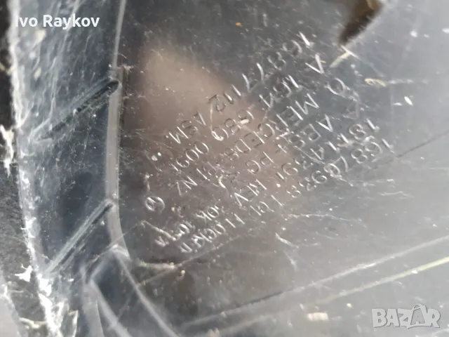 Жабка за Mercedes W164, снимка 5 - Части - 47513764