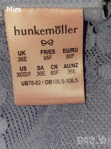 Hunkemoller 80 F Син дантелен сутиен , снимка 5 - Бельо - 52676322
