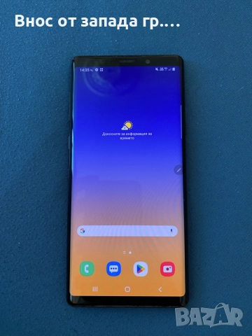 Samsung Galaxy Note 9 - с Перфектен дисплей, 6 GB Рам и 128 GB Памет телефон смартфон