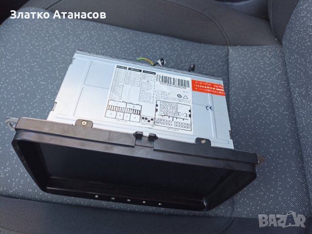 Навигация пасат 6, снимка 2 - Части - 41534372