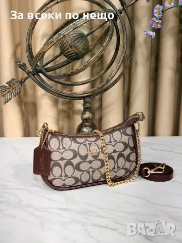 Coach Дамска Чанта - Различни Цветове Код E59, снимка 12 - Чанти - 55792237
