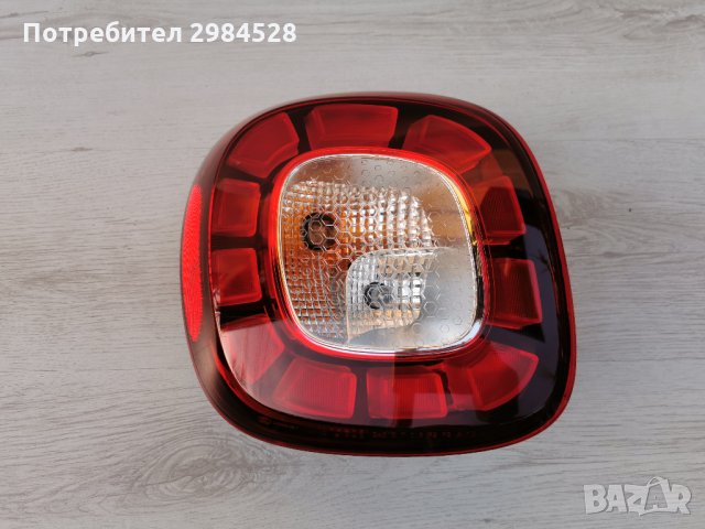Стоп за Smart For Four LED, снимка 11 - Части - 35923121