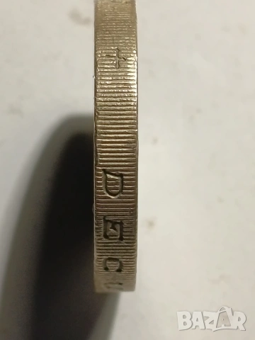 1 британски паунд 1996г., снимка 3 - Нумизматика и бонистика - 53213198