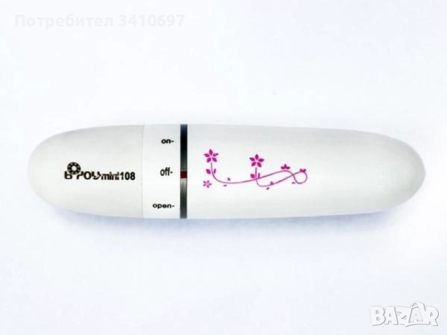 Всяка дама поне веднъж в живота си е страдала от подпухнало лице и тъмни кръгове под очите в следств, снимка 6 - Други - 52576766